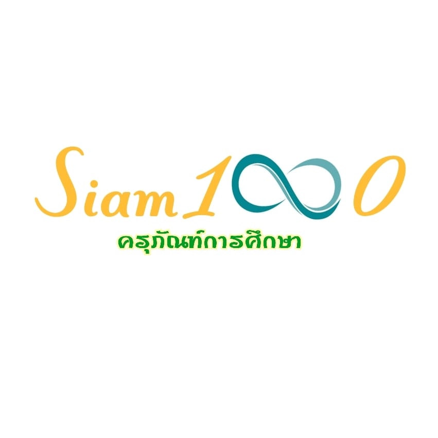 โต๊ะเก้าอี้นักเรียน